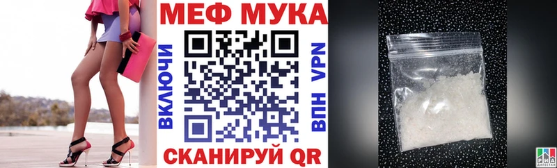 Все наркотики Карабулак Alpha-PVP ГАШ Канабис Cocaine