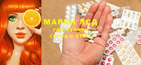 бошки Верхний Тагил