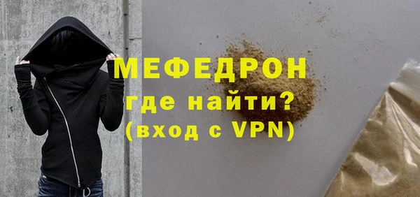 jwh Богородицк