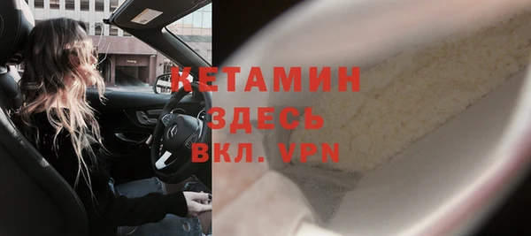 кокаин перу Верхнеуральск