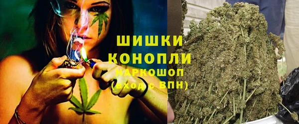 кокаин перу Верхнеуральск