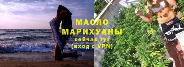 кокаин перу Верхнеуральск