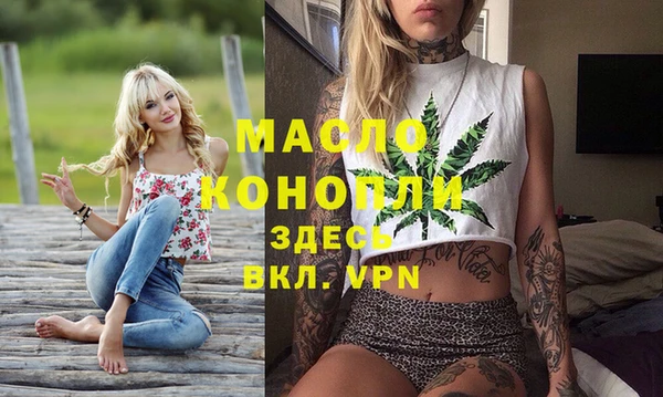 jwh Богородицк