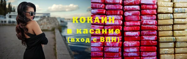 jwh Богородицк