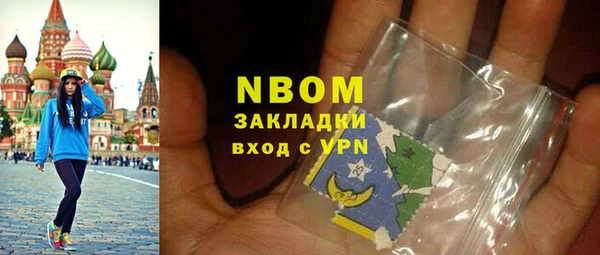 jwh Богородицк
