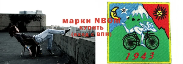 jwh Богородицк