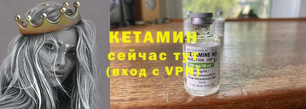 кокаин перу Верхнеуральск
