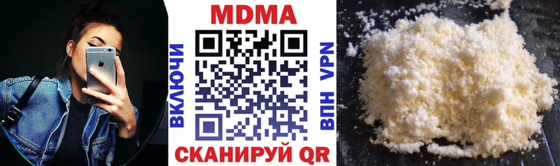 MDMA кристаллы  Карабулак 