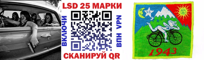 хочу   Карабулак  Наркотические марки 1,8мг 