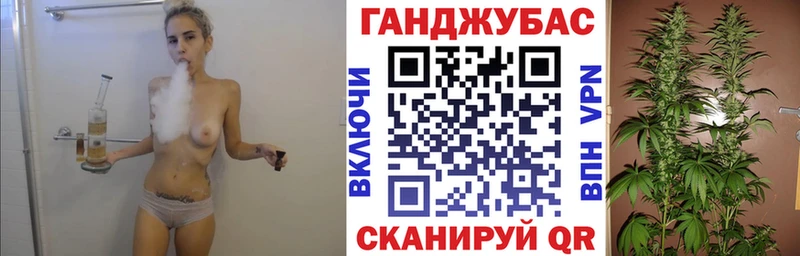 МАРИХУАНА SATIVA & INDICA  Карабулак 